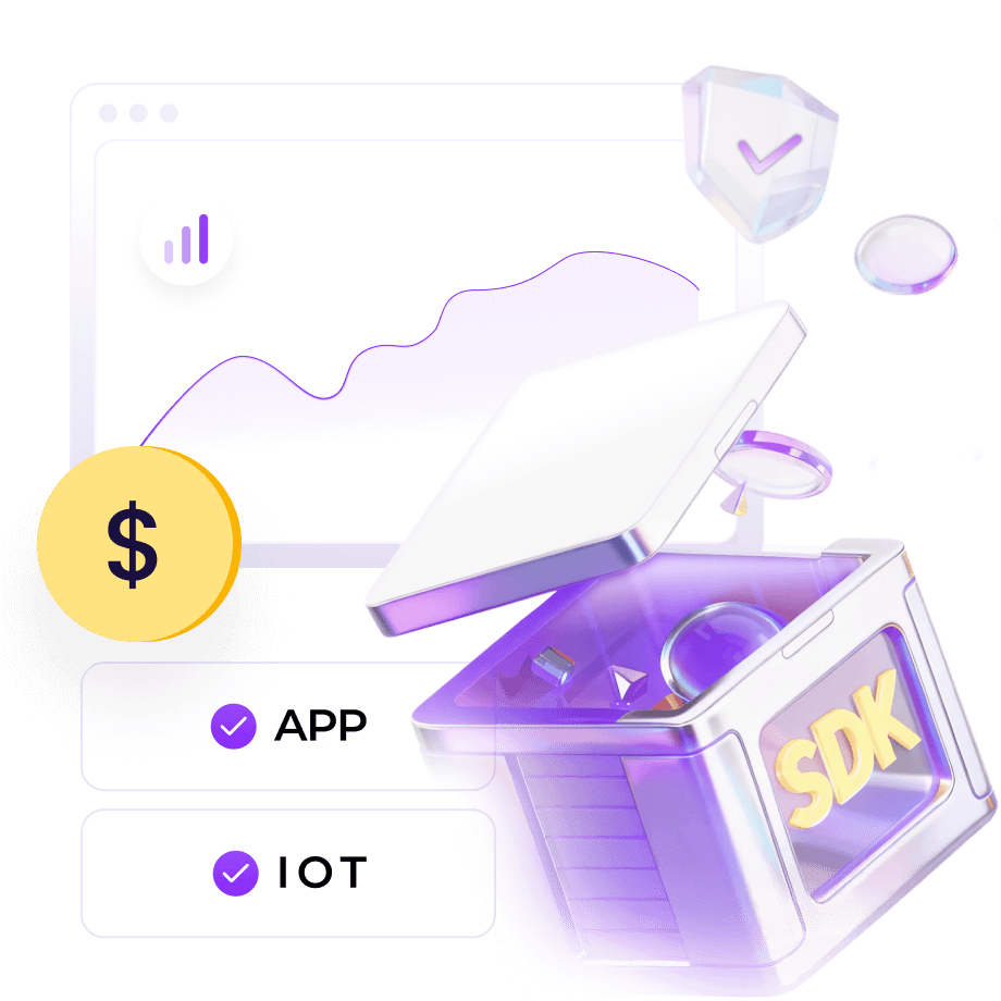 sdk-partnership-program