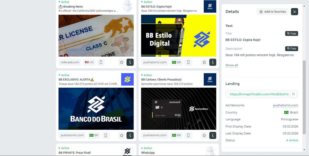 spy house funnel analysis