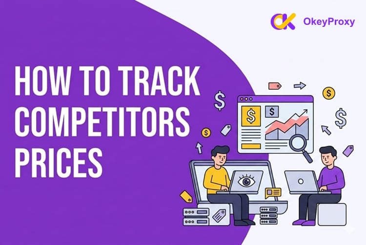 how to track competitors prices