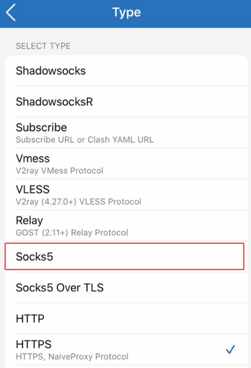 Shadowrocket Type SOCKS5