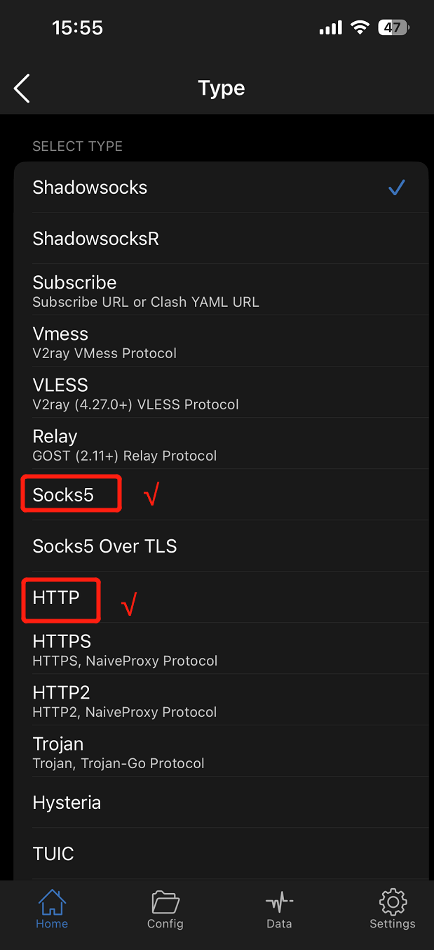 Shadowrocket HTTP 或 SOCKS5