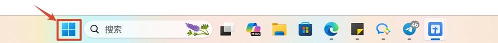 Windows icon