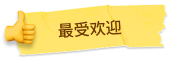recommended picture